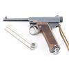Image 3 : Tokyo Arsenal Type 14 8mm Nambu #858