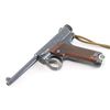 Image 6 : Tokyo Arsenal Type 14 8mm Nambu #858