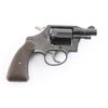 Image 2 : Colt Detective Special .38 Spl #583689