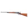 Image 2 : Winchester 1886 33 WCF SN: 159061