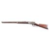 Image 2 : Winchester 1886 40-82 WCF SN: 15816