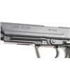 Image 6 : Heckler & Koch USP Elite .45 ACP #25-155240