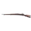 Image 2 : Mauser / CAI 1910 7mm Mauser #32096P