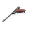 Image 4 : Colt Pre-Woodsman .22 LR #40957