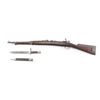 Image 2 : Oviedo 1916 7mm Mauser #F7914
