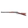 Image 2 : Winchester Model 94 .32 WS #1258391