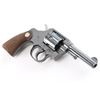 Image 3 : Colt Official Police .38 Spl #551302