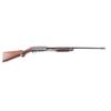 Image 1 : Ithaca Model 37 20 Ga #60531