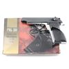 Image 1 : Feg / Kbi Pmk-380 .380 Acp #n17120