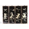 Image 1 : 4 Chinese Panels.