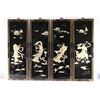 Image 2 : 4 Chinese Panels.