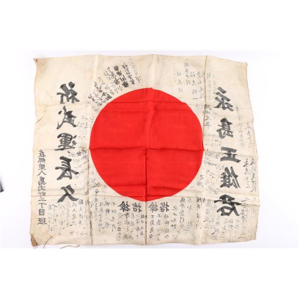 Lot of Two WW2 Japanese Flags.