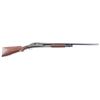 Image 1 : Winchester Model 97 12 Ga #967227