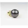 Image 4 : Elegant Tahitian Black Pearl and Diamond Ring