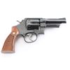 Image 2 : Smith & Wesson 520 .357 Mag #N558927
