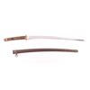 Image 1 : Japanese WW2 Officer's Sword.