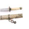 Image 3 : Chinese Military Dao, Qing Dynasty.