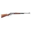 Image 1 : Winchester Model 64 .32 WS #1876294