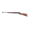 Image 2 : Winchester Model 64 .32 WS #1876294