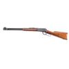 Image 2 : Winchester Model 94 .32 WS #2008900