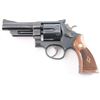 Image 1 : Smith Wesson Highway Patrolman .357 Mag