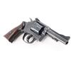 Image 4 : Smith & Wesson K-38 Masterpiece .38 Spl