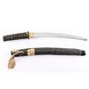Image 1 : Japanese Wakizashi Short Sword