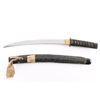 Image 2 : Japanese Wakizashi Short Sword