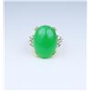 Image 1 : Marvelous Apple Green Jade and Diamond Ring