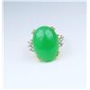 Image 3 : Marvelous Apple Green Jade and Diamond Ring
