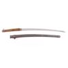 Image 1 : Battlefield Pick-Up WW2 Japanese sword.