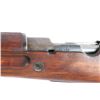 Image 4 : Mexican 1936 7mm Mauser #888888