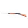 Image 10 : Mossberg 500AT 12 Ga SN: G233841
