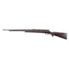 Image 2 : Savage Stevens 87T .22 S/L/LR NVSN