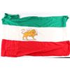 Image 1 : Pre 1979 Iranian Flag.