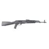 Image 1 : Inter Ordnance AK 47-C 7.62x39 #006069