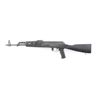 Image 2 : Inter Ordnance AK 47-C 7.62x39 #006069