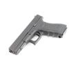 Image 4 : Glock 17 'Gen 3' 9mm DFR058US
