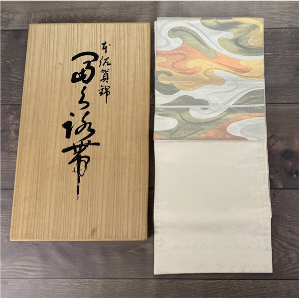Japanese Silk Obi Kimono Sash