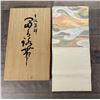Image 1 : Japanese Silk Obi Kimono Sash