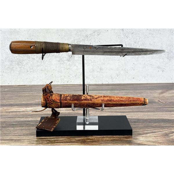 Khodmi Bou Saadi African Dagger Knife