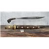 Image 1 : WW2 Bring Back Philippine Moro Barong Bolo Knife