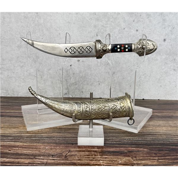 Antique Jambiya Islamic Dagger