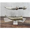 Image 1 : Antique Jambiya Islamic Dagger