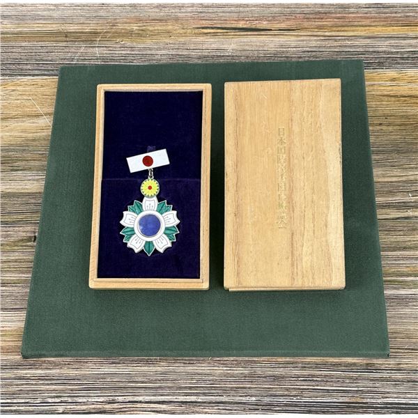 Japanese International Goodwill Organization Medal