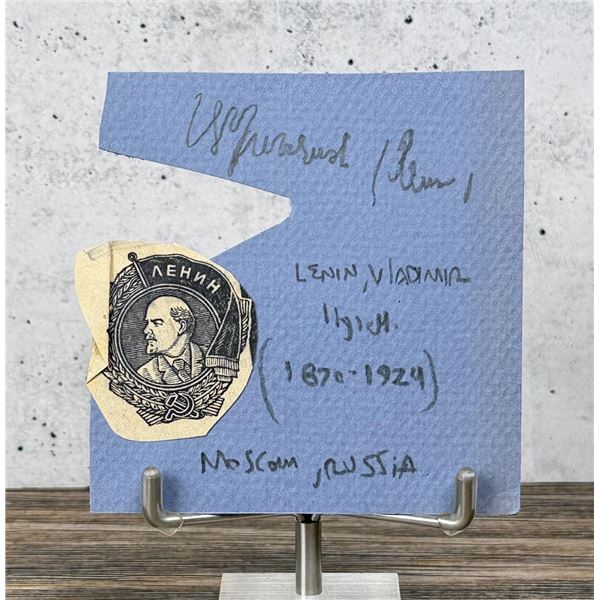 Vladimir Lenin Moscow Russia Autograph Signature