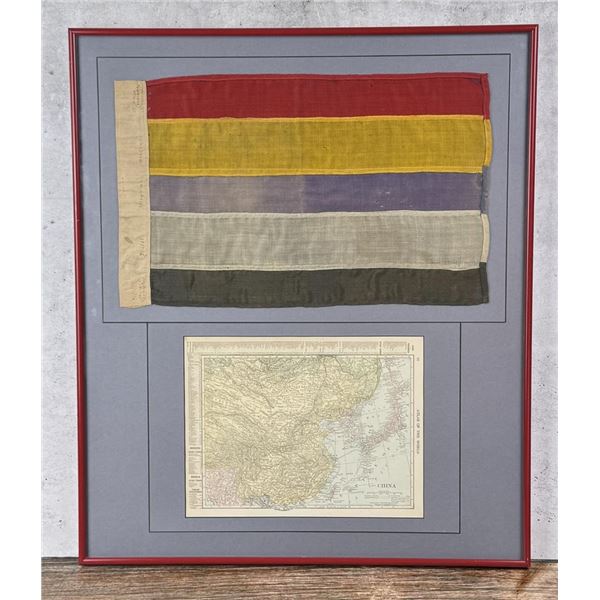 Chinese Republic of China 1912 Five Races Flag