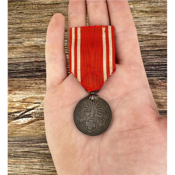 WW2 Japanese Red Cross Society Medal