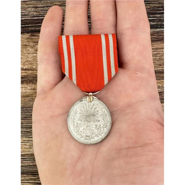 WW2 Japanese Red Cross Society Medal