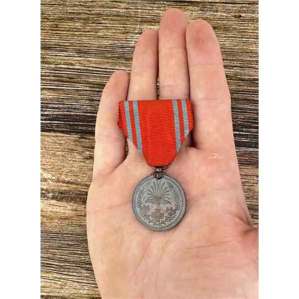 WW2 Japanese Red Cross Society Medal